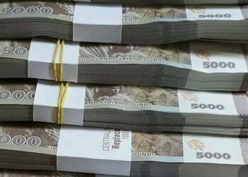تحسن نسبي لسعر صرف الليرة السورية أمام الدولار والعملات الأجنبية