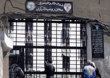 صحيفة لبنانية: وفد حكومي سوري يزور بيروت قريبًا وإفراج مرتقب عن معتقلين سوريين