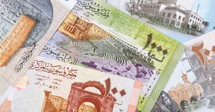 تحسن نسبي لسعر صرف الليرة السورية أمام الدولار والعملات الأجنبية