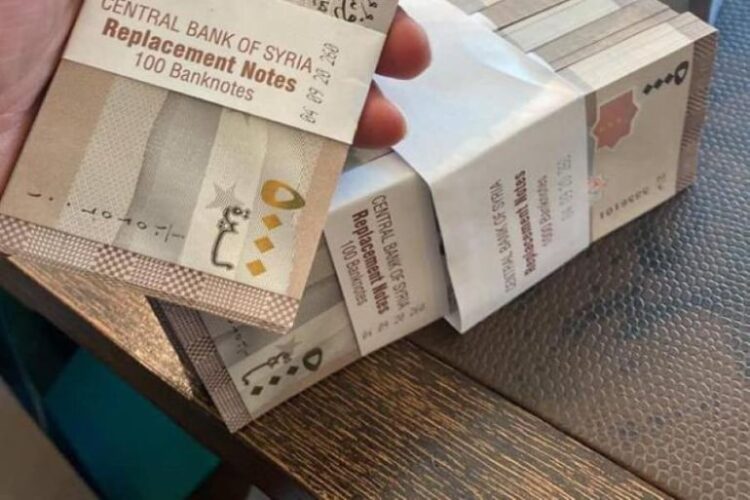 تحسن نسبي لسعر صرف الليرة السورية أمام الدولار والعملات الأجنبية