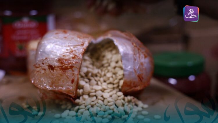 وزارة الداخلية: ضبط شحنات مخدرات وتفكيك شبكات تهريب في درعا وحلب