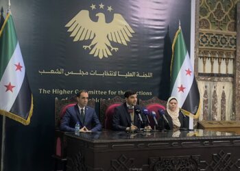 اللجنة العليا لانتخابات مجلس الشعب تصدر قرار توزيع مقاعد المجلس على المحافظات