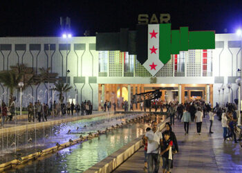 سوريا تطوي صفحة العقوبات الأمريكية.. انفتاح اقتصادي يلوح في الأفق