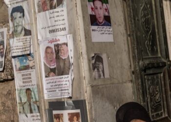 “نيويورك تايمز” تكشف حقائق صادمة عن إخفاء الأطفال في سجون الأسد