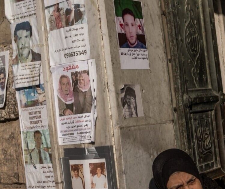 “نيويورك تايمز” تكشف حقائق صادمة عن إخفاء الأطفال في سجون الأسد