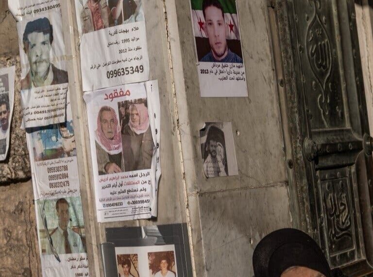 “نيويورك تايمز” تكشف حقائق صادمة عن إخفاء الأطفال في سجون الأسد