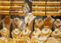 الذهب يعود للصعود بعد انخفاض طفيف مع استقرار سعر صرف الليرة العملات