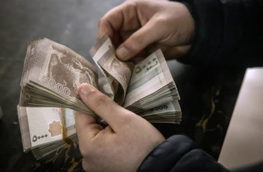 الذهب يعود للصعود مع استقرار سعر صرف الليرة السورية