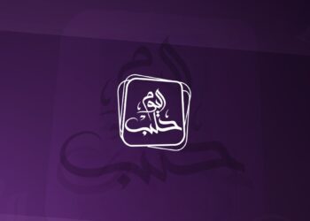 مراسل حلب اليوم يتعرض لاعتداء لفظي