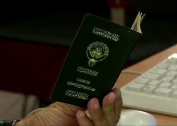 بعد 50 عامًا من وقوعها.. الكويت تكشف عملية كبيرة لتزوير الجنسية يقودها سوري