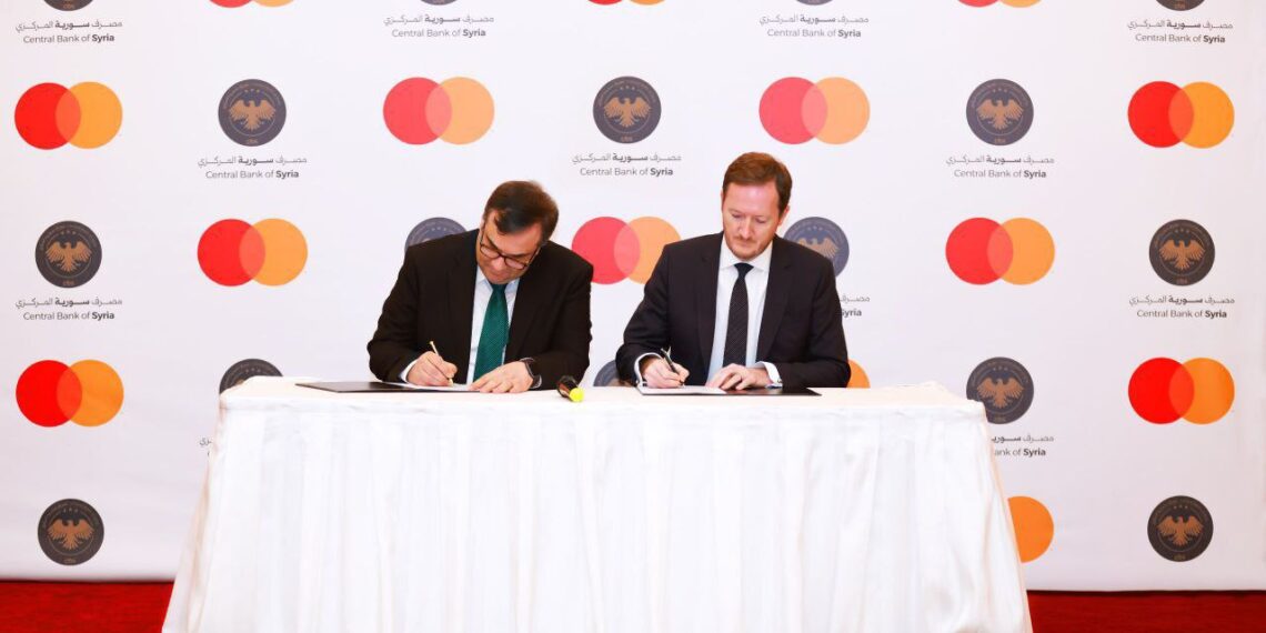 خطوة جديدة في خدمات الدفع الالكتروني.. المركزي يوقع مذكرة تفاهم مع شركة عالمية