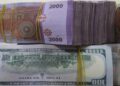 الذهب يعود للصعود مع استقرار سعر صرف الليرة السورية