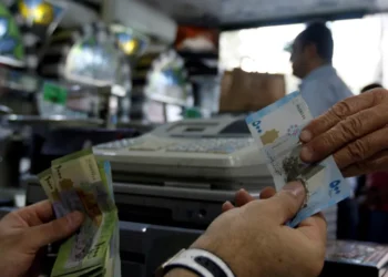 كيف سينعكس النظام الضريبي الجديد على المواطن والمجتمع السوري؟