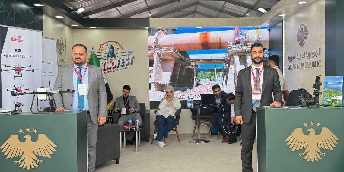 وزارة الاقتصاد والصناعة السورية تنضم إلى “أضخم حدث تكنولوجي” بتركيا