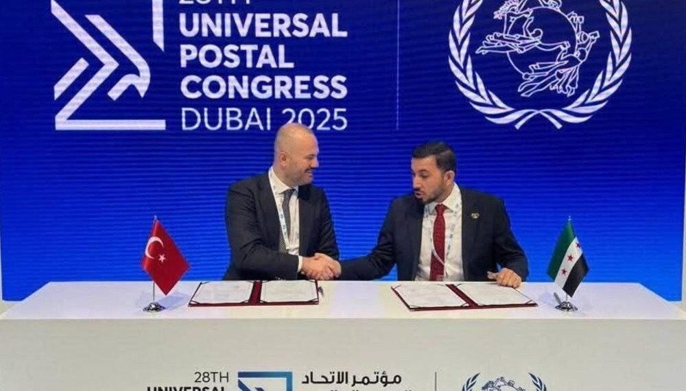 توقيع اتفاقية بين البريدين السوري والتركي.. ما الغاية منها؟