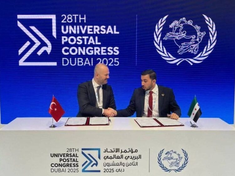 توقيع اتفاقية بين البريدين السوري والتركي.. ما الغاية منها؟