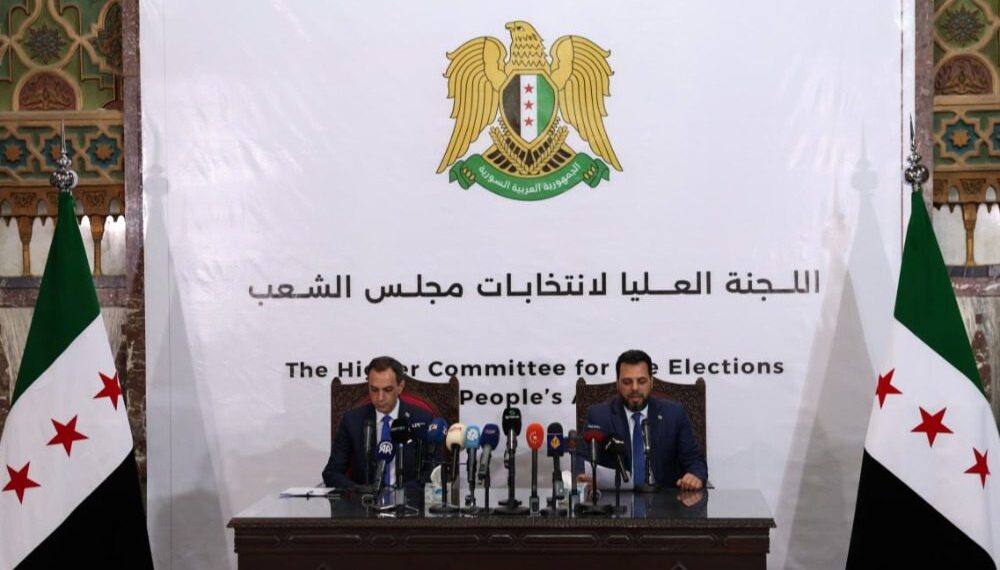 اللجنة العليا لانتخابات مجلس الشعب تصدر القوائم النهائية لأعضاء الهيئات الناخبة للدوائر الانتخابية في محافظة حلب