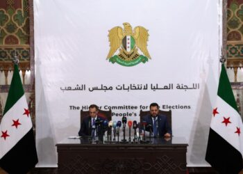 اللجنة العليا لانتخابات مجلس الشعب تصدر القوائم النهائية لأعضاء الهيئات الناخبة للدوائر الانتخابية في محافظة حلب