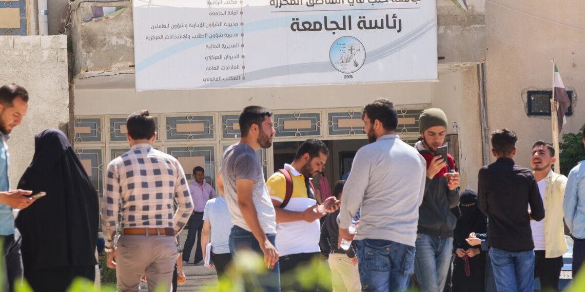 موظفو “جامعة حلب في المناطق المحررة” يعلنون الإضراب وهذه مطالبهم