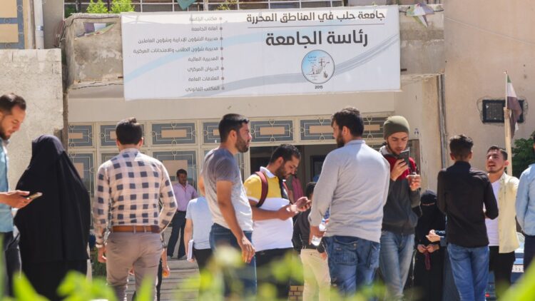 موظفو “جامعة حلب في المناطق المحررة” يعلنون الإضراب وهذه مطالبهم