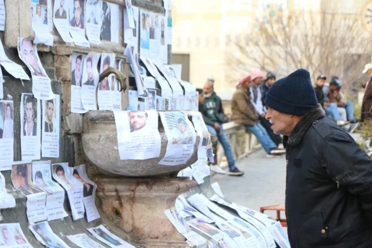 الهيئة الوطنية للعدالة الانتقالية تُحدد أولوياتها وأهدافها