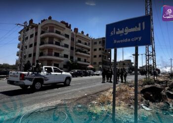 لجنة التحقيق الدولية تختتم زيارتها الثانية إلى السويداء والمجتمعات النازحة في محافظات أخرى وتؤكّد استمرار التحقيقات