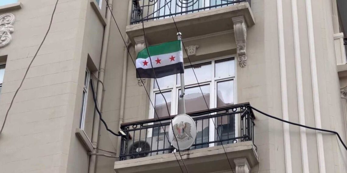 القنصلية السورية في إسطنبول