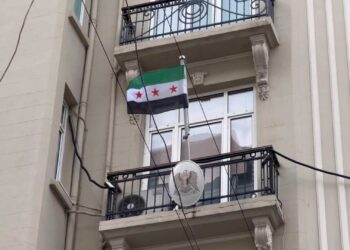 القنصلية السورية في إسطنبول