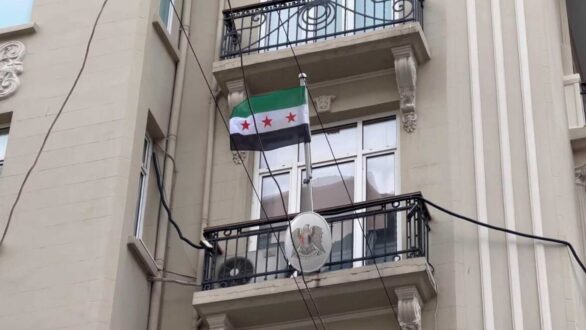 القنصلية السورية في إسطنبول