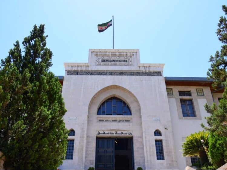 ما هو ترتيب جامعة دمشق في تصنيف “التايمز” العالمي؟