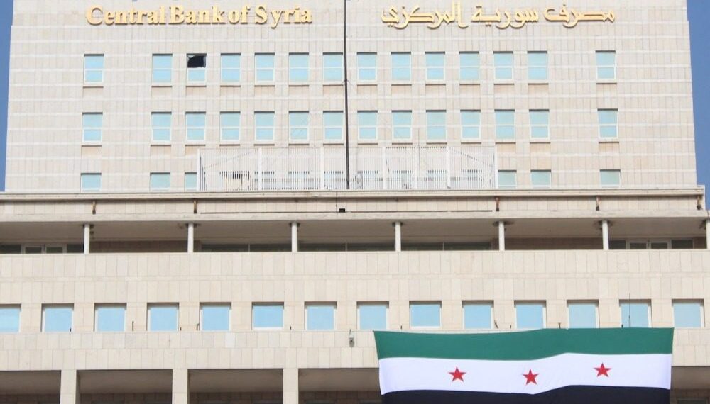 المركزي السوري يلزم البنوك بالاعتراف بخسائرها في لبنان.. ماذا يعني ذلك؟