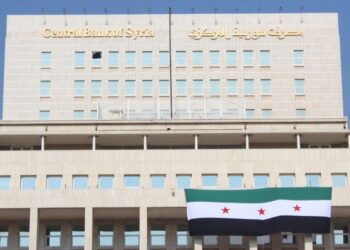 المركزي السوري يلزم البنوك بالاعتراف بخسائرها في لبنان.. ماذا يعني ذلك؟