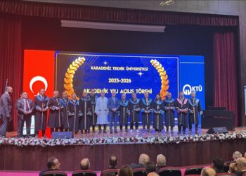 سيكون لها فرع في حلب.. تأسيس جامعة تركية سورية في دمشق قريبًا