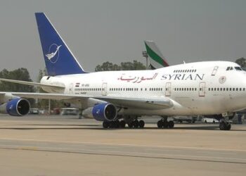 سلسلة كشف الفساد تصل “الخطوط الجوية”.. الرقابة والتفتيش تضبط عشرات المليارات