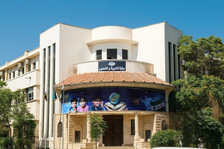 لإنصاف المعلمين والطلاب.. تعميم من وزارة التربية حول العنف في المدارس