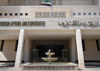 وفد من الخارجية يزور برلين لتقديم الخدمات القنصلية للسوريين في ألمانيا