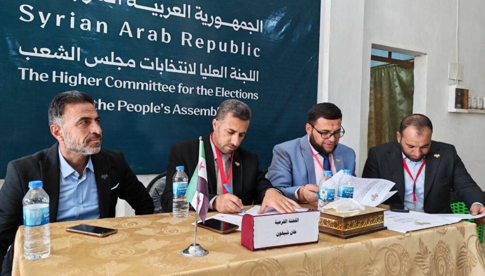 نبذة تعريفية بالناجحين في انتخابات مجلس الشعب بمدينة حلب