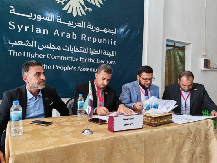 نبذة تعريفية بالناجحين في انتخابات مجلس الشعب بمدينة حلب