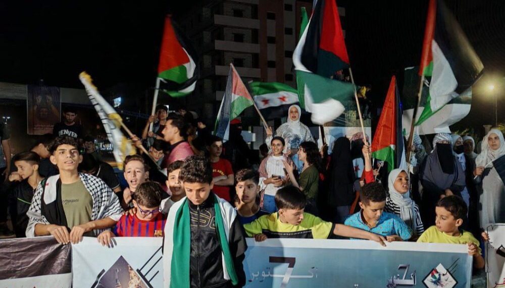 سوريا تشهد مظاهرات ووقفات تضامنية مع غزة