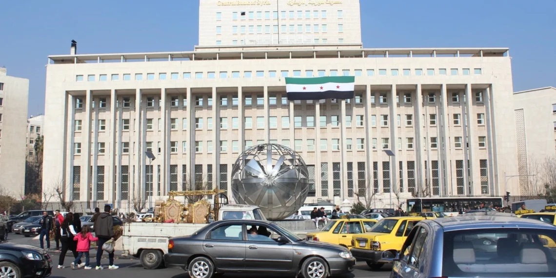 تمهيدًا لإنشاء مصارف استثمارية.. تعليمات تنفيذية مرتقبة من المركزي السوري