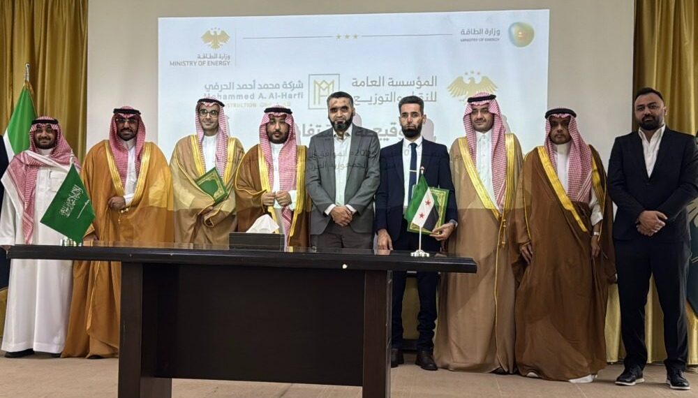 “العامة للكهرباء” توقع مذكرات تفاهم جديدة حول الطاقة المتجددة