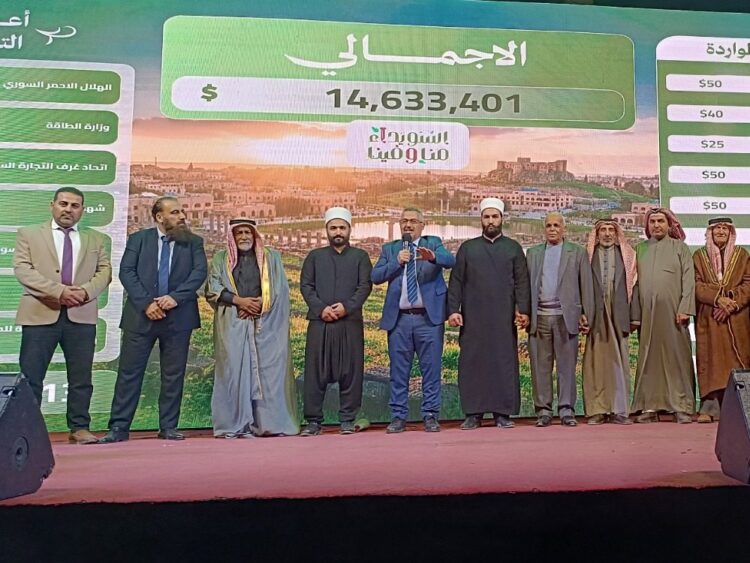 حملة “السويداء منا وفينا”.. مشاريع خدمية ورسائل سياسية