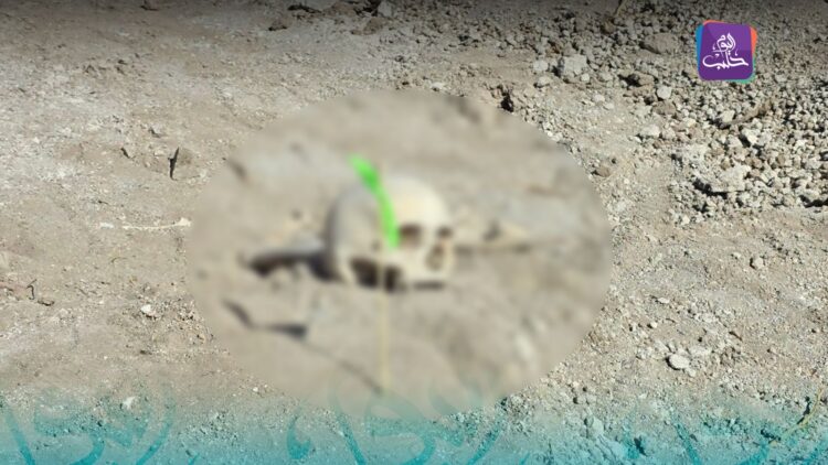 دفنتهم عراة.. اكتشاف ضحايا جدد في مقبرة جماعية من مخلفات قوات الأسد