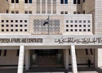 الخارجية السورية: نتطلع لاستكمال الخطوات اللازمة لتحقيق الإلغاء الكامل لقانون قيصر