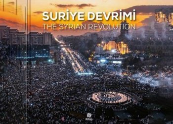 “من قبضة البعث إلى الحرية”.. الأناضول تروي قصة سوريا في كتاب بلُغتين