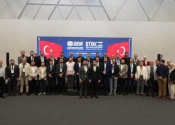 ضمن منتدى “حلال إكسبو”.. إطلاق مجلس الأعمال السوري–التركي وتوقعات بفرص واعدة