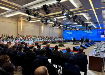 أردوغان يعلن عن برنامج دعم خاص لسوريا خلال اجتماع “الكومسيك” في إسطنبول