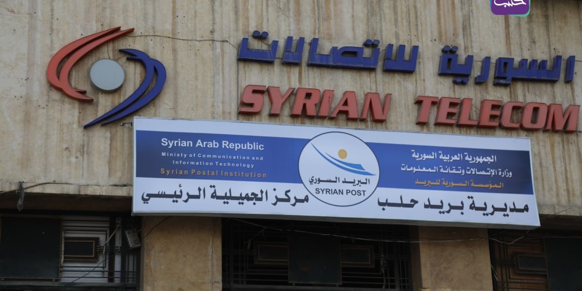 توسعة خدمات البريد في حلب.. 12 مركزًا جديدًا وخطط للشحن الدولي وصرف رواتب المعلمين