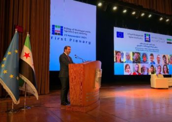 الشيباني: إطلاق شراكة متينة مع الاتحاد الأوروبي