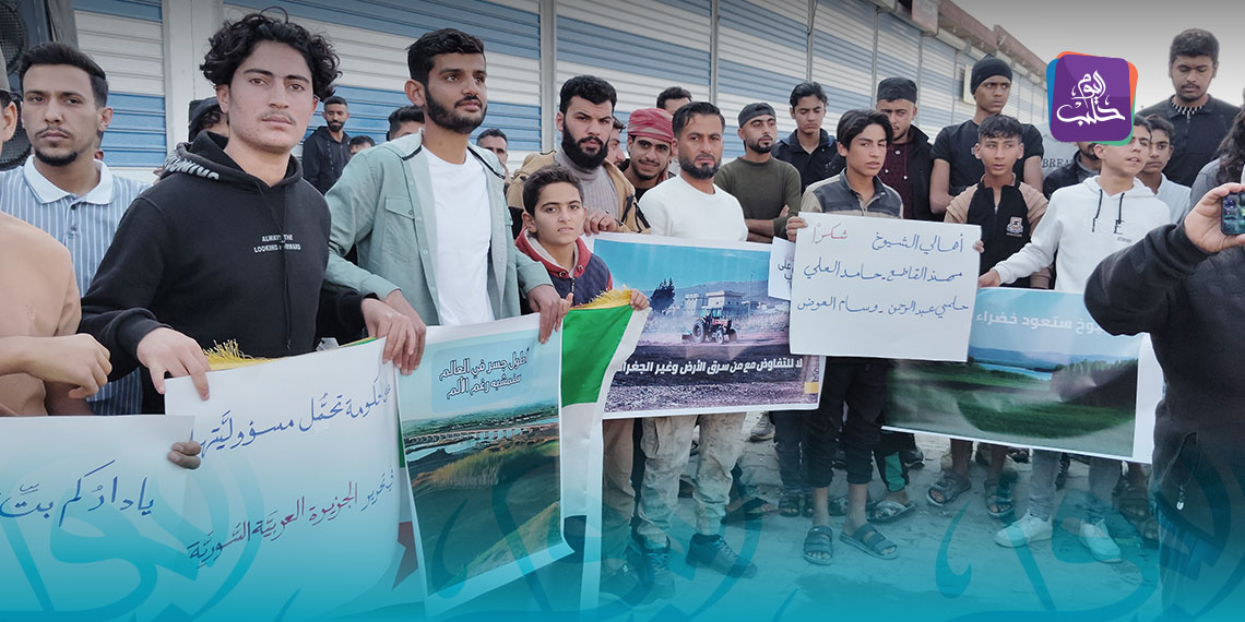 “تحت شعار “الشعب يريد تحرير الجزيرة”.. مظاهرات في عدة مناطق للمطالبة بإنهاء سيطرة قسد شمال شرق سوريا